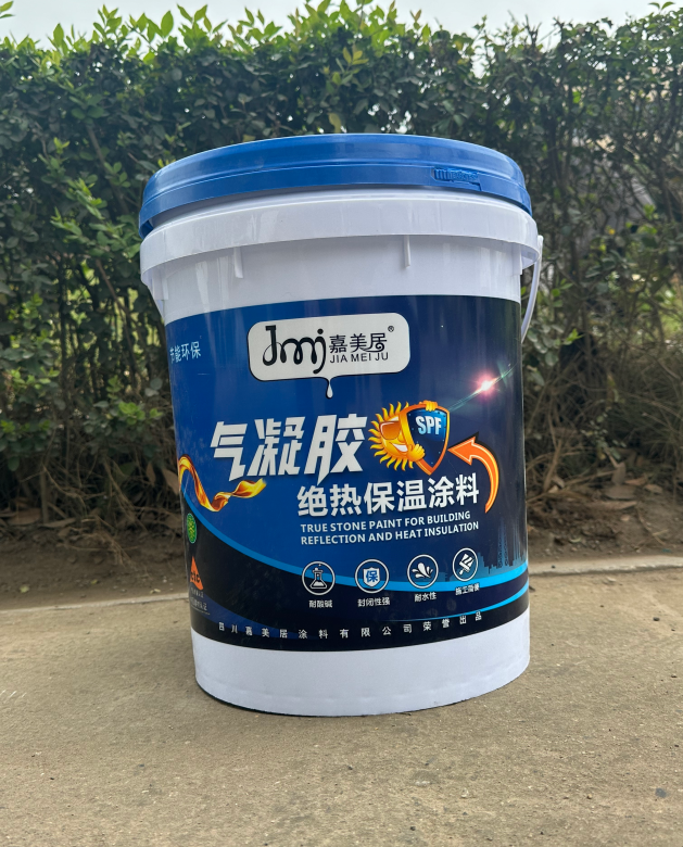 气凝胶绝热保温涂料