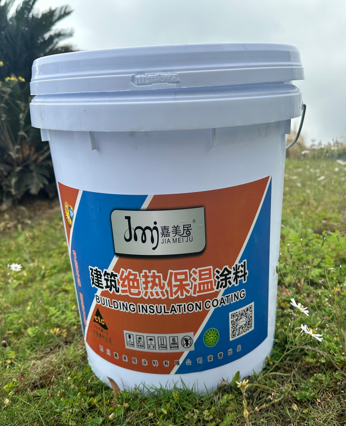 建筑绝热保温涂料